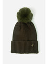 Star Pom Pom Hat - Khaki