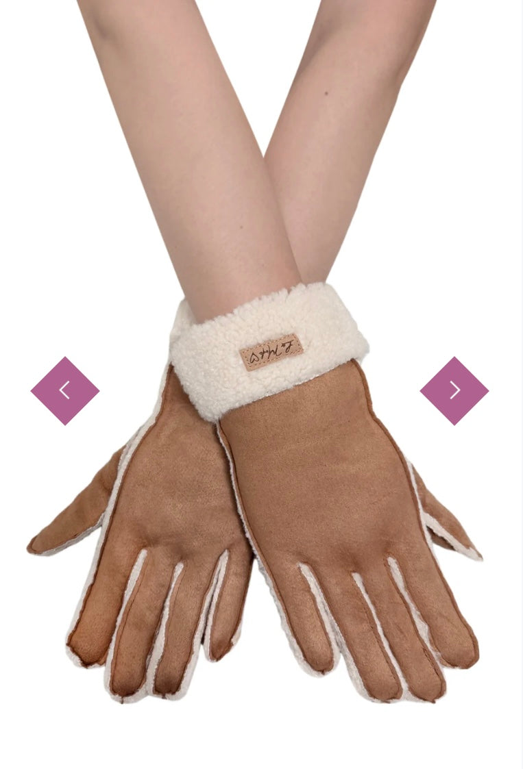 Faux Suede&Shearling Cosy Gloves