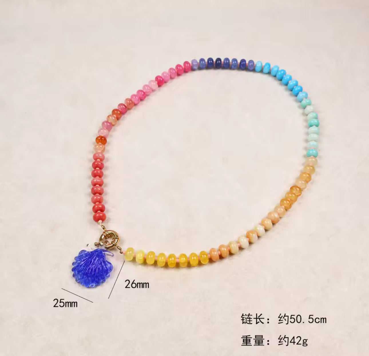 Coloured Natural Stone Necklace