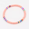 Hunstanton Skinny Bracelet - Aurina Ltd